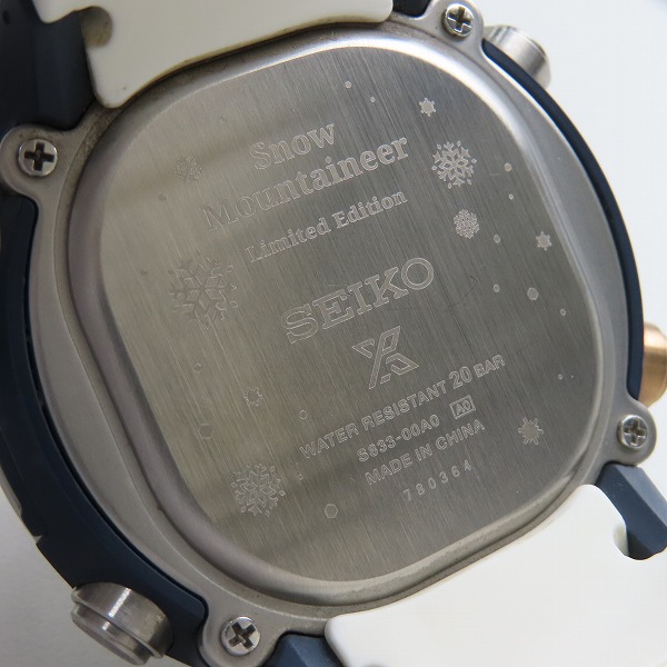 実際に弊社で買取させて頂いたSEIKO/セイコー PROSPEX/プロスペックス Snow Mountaineer ランドトレーサー S833-00A0の画像 3枚目