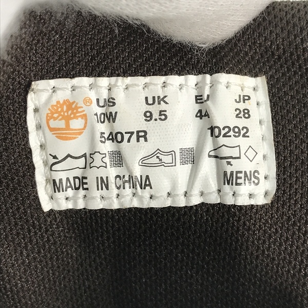 実際に弊社で買取させて頂いた【おまとめ】NIKE/ナイキ  Timberland/ティンバーランド DIESEL/ディーゼル エアフォース1/マウンテンブーツ 他の画像 1枚目