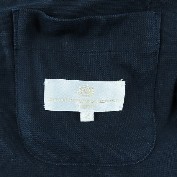 実際に弊社で買取させて頂いたEDIFICE/エディフィス 薄手 テーラードジャケット/46の画像 2枚目