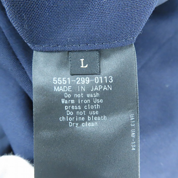 実際に弊社で買取させて頂いたUNITED ARROWS＆SONS/ユナイテッドアローズアンドサンズ NVy by NICK WOOSTER スラックスパンツ 5551-299-0113/Lの画像 5枚目