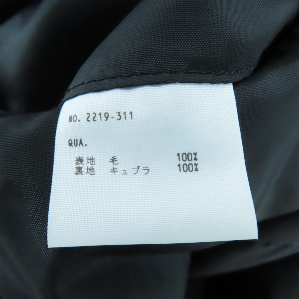 実際に弊社で買取させて頂いたLAD MUSICIAN/ラッドミュージシャン STANDARD 1B JACKET/スタンダード テーラードジャケット 花柄 パープル系 2219-311/42の画像 3枚目