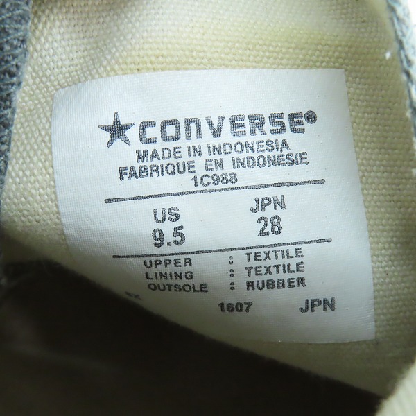 実際に弊社で買取させて頂いたCONVERSE/コンバース ALL STAR HI オールスター  ハイカットスニーカー 1C988/28の画像 5枚目