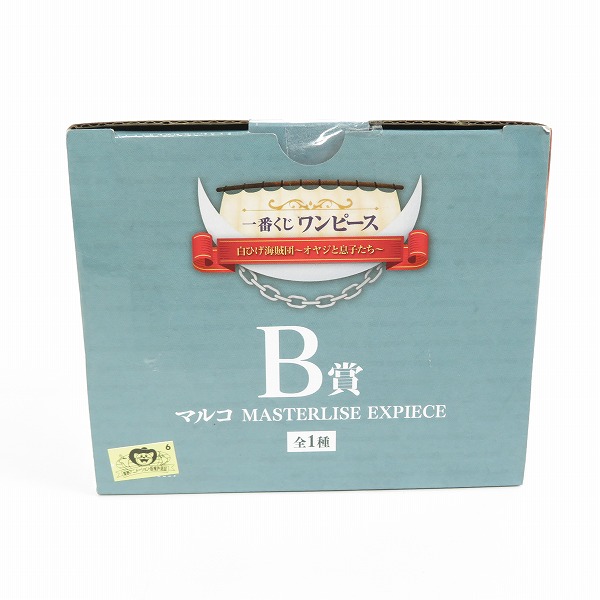 実際に弊社で買取させて頂いた【未開封】バンダイスピリッツ 一番くじ ワンピース 白ひげ海賊団 ～オヤジと息子たち～ B賞 マルコ MASTERLISE EXPIECEの画像 1枚目