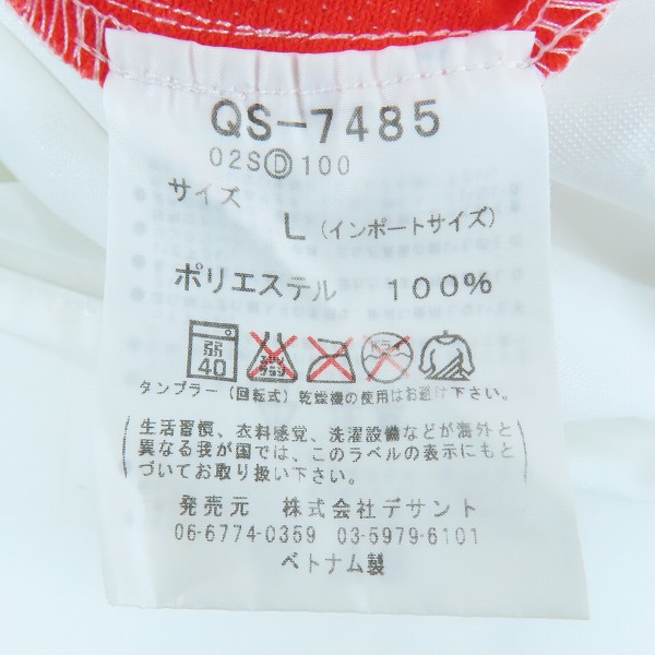 実際に弊社で買取させて頂いたle coq sportif/ルコックスポルティフ セネガル代表 #11 エル＝ハッジ・ディウフ ユニフォーム /Lの画像 3枚目