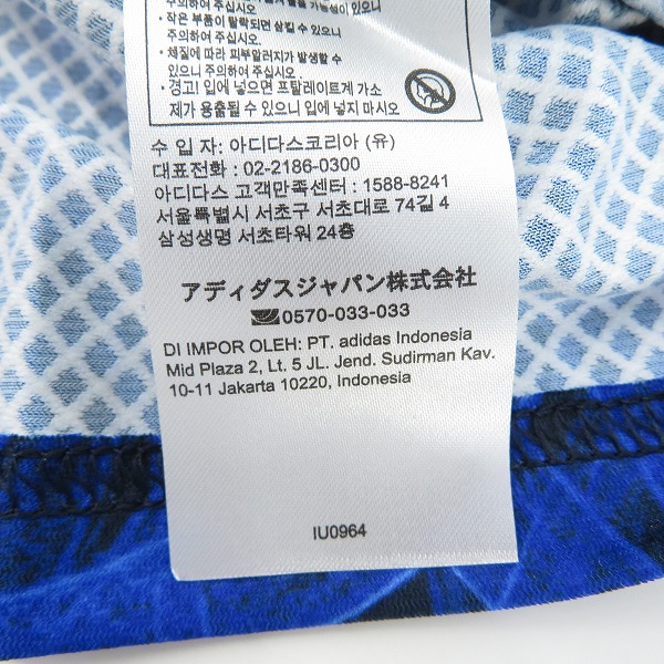 実際に弊社で買取させて頂いた(1)【未使用】Y-3/ワイスリー ヨウジヤマモト×アディダス サッカー日本代表 2024 ホーム レプリカ ユニフォーム IU0964/Lの画像 5枚目