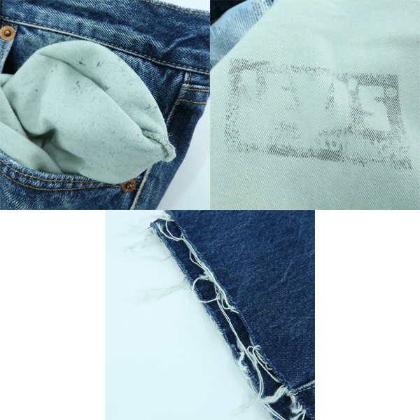 実際に弊社で買取させて頂いた【未使用】Levi's/リーバイス Vintage Clothing LVC 501XX 1966年モデル セルビッジ コーンデニム 66501-0130/W33の画像 8枚目