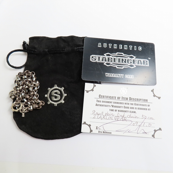 実際に弊社で買取させて頂いた【ギャラ付き】STARLINGEAR/スターリンギア スモール テクスチャーリンク ネックレスチェーンの画像 6枚目