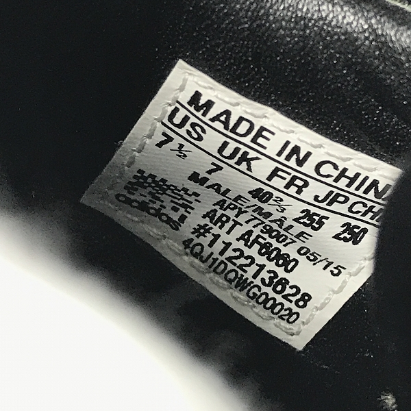 実際に弊社で買取させて頂いたY-3/ワイスリー adidas×YOHJI YAMAMOTOアディダス×ヨウジヤマモト FIELD CLASSIC スニーカー AF6060/25.5の画像 5枚目