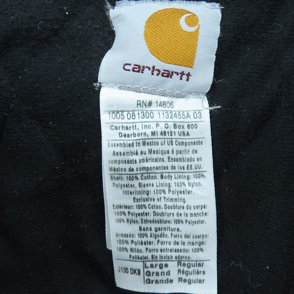 実際に弊社で買取させて頂いたCarhartt/カーハート Washed Duck Insulated Active Jacket ウォッシュドダック インサレート アクティブジャケット J130 Lの画像 3枚目