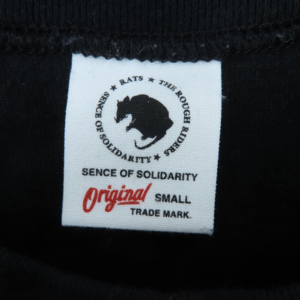 実際に弊社で買取させて頂いたRATS/ラッツ VARMINTS POCKET 23’RTC-0203 Tシャツ/Sの画像 2枚目
