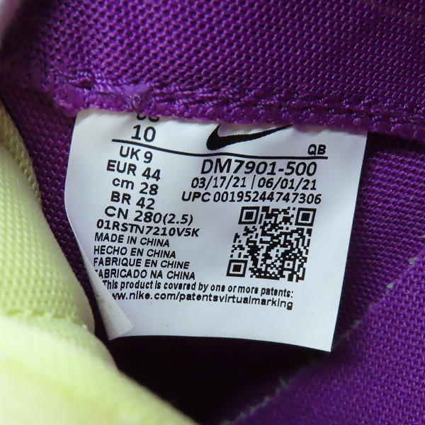 実際に弊社で買取させて頂いたNIKE×KAWS×SACAI/ナイキ×カウズ×サカイ BLAZER LOW/ブレーザーロー パープルダスク DM7901-500/28の画像 5枚目