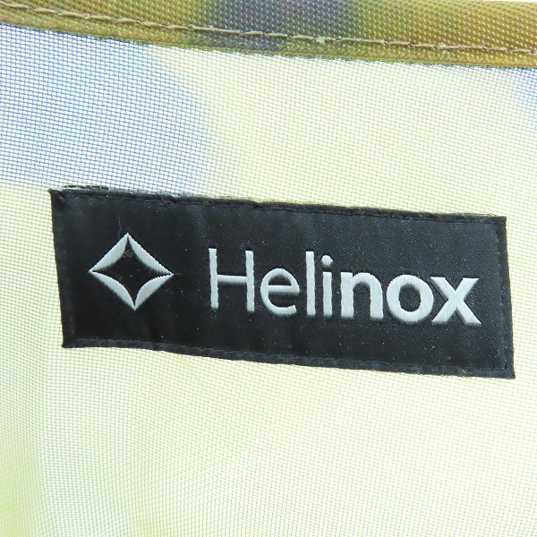 実際に弊社で買取させて頂いたSTUSSY×HELINOX/ステューシー×ヘリノックス DYED MESH BEACH CHAIR メッシュビーチチェア/キャンプチェアの画像 2枚目