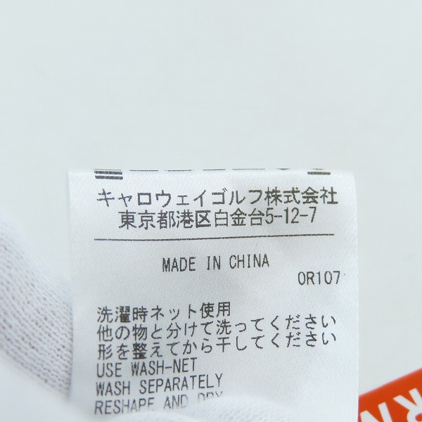 実際に弊社で買取させて頂いた【未使用】Callaway/キャロウェイ ゴルフ ロングパンツ C22226118/3Lの画像 4枚目