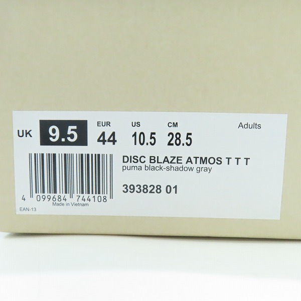 実際に弊社で買取させて頂いたPUMA×DISC BLAZE× TTT×ATMOS/プーマ ×ディスクブレイズ×TTT×アトモス ローカットスニーカー 393828-01/28.5の画像 9枚目