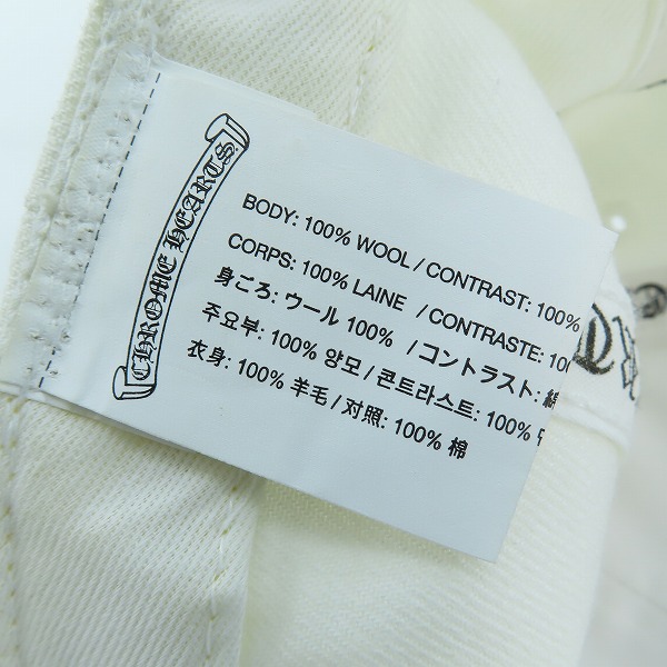 実際に弊社で買取させて頂いたCHROME HEARTS/クロムハーツ CH刺繍 ベースボールキャップ 7 3/4の画像 6枚目