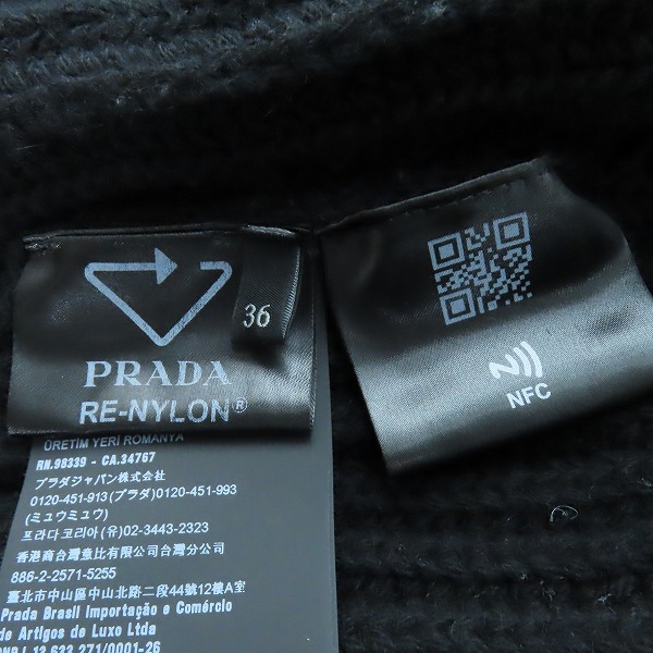 実際に弊社で買取させて頂いた【JPタグ】PRADA/プラダ Re-Nylon 三角ロゴプレート カシミアウール切替 ジップアップパーカー P25L34 S222 109R/36の画像 4枚目