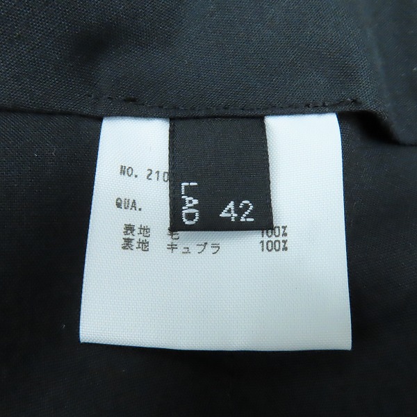 実際に弊社で買取させて頂いたLAD MUSICIAN/ラッドミュージシャン ウール スラックスパンツ 2107-553/42の画像 4枚目
