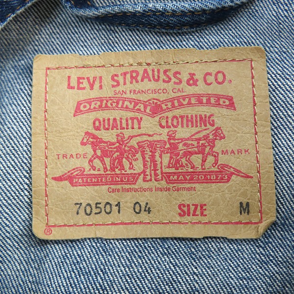 実際に弊社で買取させて頂いたLevi's/リーバイス ユーロ 70501-04 大戦モデル 1st ファーストデニムジャケット/70501 0408/Mの画像 2枚目