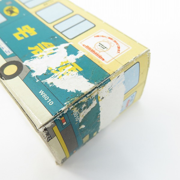 実際に弊社で買取させて頂いたヤマト運輸 クロネコヤマト 大型トラック10t車/ウォークスルーW号車/クール宅急便車 ミニカー 3点セットの画像 9枚目