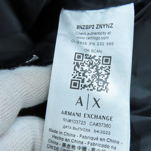 実際に弊社で買取させて頂いたARMANI EXCHANGE/アルマーニエクスチェンジ ダウンジャケット 8NZBP2 ZNYNZ/Sの画像 5枚目