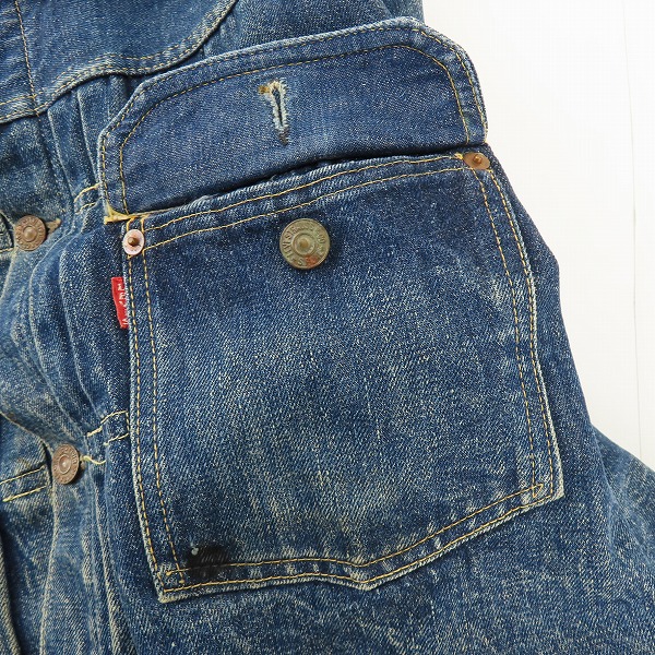 実際に弊社で買取させて頂いたLEVIS/リーバイス 519XX 1st/ファースト ブランケット付き ビンテージ/ヴィンテージ デニムジャケットの画像 9枚目