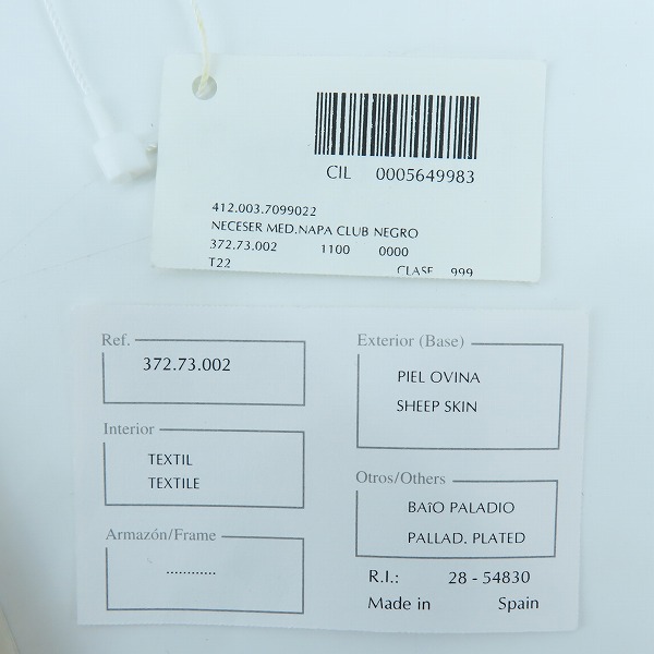 実際に弊社で買取させて頂いたLOEWE for CELUX/ロエベ フォー セリュックス アナグラムロゴ レザーコスメケース/ポーチの画像 9枚目