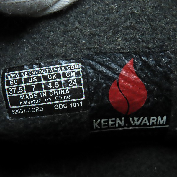 実際に弊社で買取させて頂いたKEEN/キーン WINTERPORTⅡ ブーツ 52037 24.0　の画像 5枚目