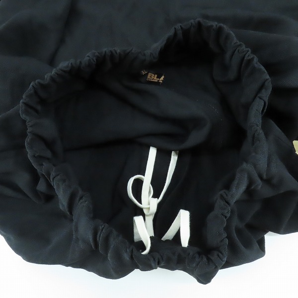 実際に弊社で買取させて頂いたBLACK COMME des GARCONS/ブラック コムデギャルソン AD2022 イージー サルエルパンツ 1J-P031 XLの画像 5枚目