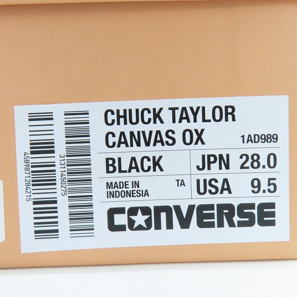 実際に弊社で買取させて頂いたCONVERSE/コンバース ADDICT CHUCK TAYLOR CANVAS OX アディクト チャックテイラー 1AD989/28の画像 9枚目