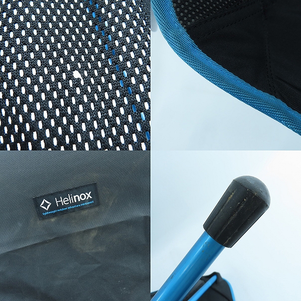 実際に弊社で買取させて頂いたHelinox/ヘリノックス スウィベル チェアの画像 7枚目
