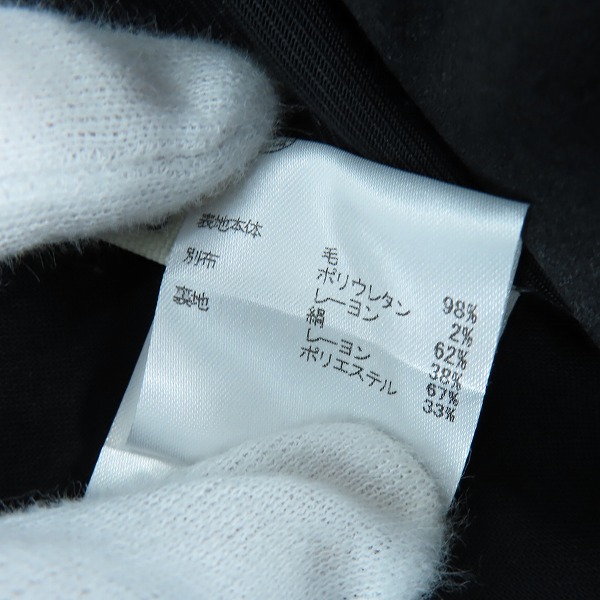 実際に弊社で買取させて頂いたJEAN PAUL GAULTIER/ジャンポールゴルチエ レディース デザイン ダブルジャケット JKJB-CM1-1012 /40の画像 5枚目