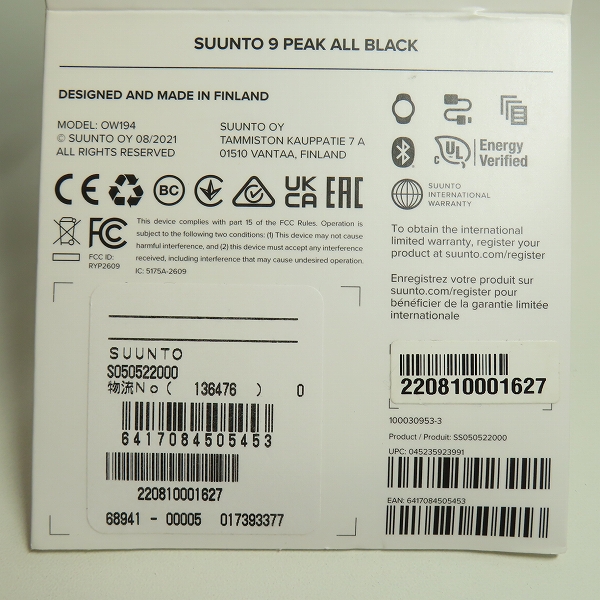 実際に弊社で買取させて頂いたSuunto/スント SUUNTO 9 PEAK/スント9 ピーク GPS スマートウォッチ SS050522000の画像 8枚目