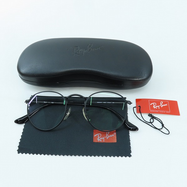実際に弊社で買取させて頂いたRayBan/レイバン メガネフレーム/アイウェア Round Metal/RB3447Vの画像 9枚目