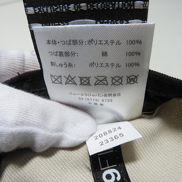 実際に弊社で買取させて頂いたF.C.R.B.×NEWERA/FCレアルブリストル×ニューエラ BRISTOL EMBLEM LOGO 6panel Cap キャップの画像 6枚目