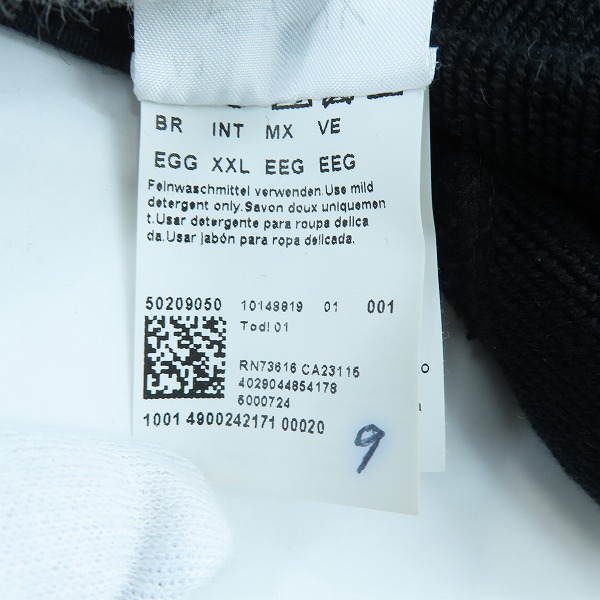 実際に弊社で買取させて頂いたHUGO BOSS/ヒューゴボス ジップアップ ジャケット 10148819 XXLの画像 5枚目