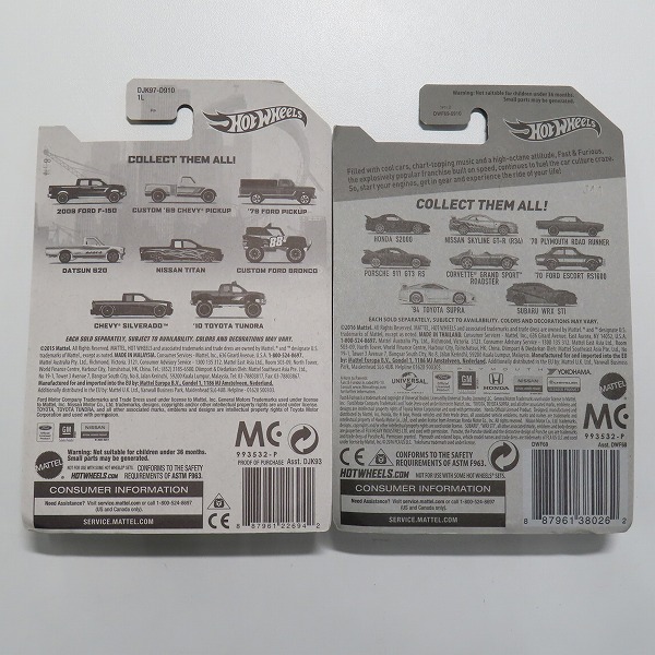 実際に弊社で買取させて頂いた【未開封】Hot Wheels/ホットウィール FAST&FURIOUS 日産 SKYLINE GT-R BNR34/DATSUN 620 2点セットの画像 1枚目