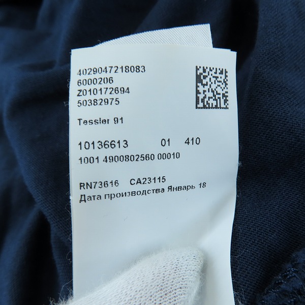 実際に弊社で買取させて頂いたHUGO BOSS/ヒューゴボス 半袖Tシャツ ヨット刺繍 10136613 XXXLの画像 7枚目