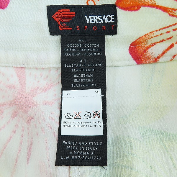 実際に弊社で買取させて頂いたVERSACE SPORT/ヴェルサーチスポーツ パンツ 40の画像 3枚目