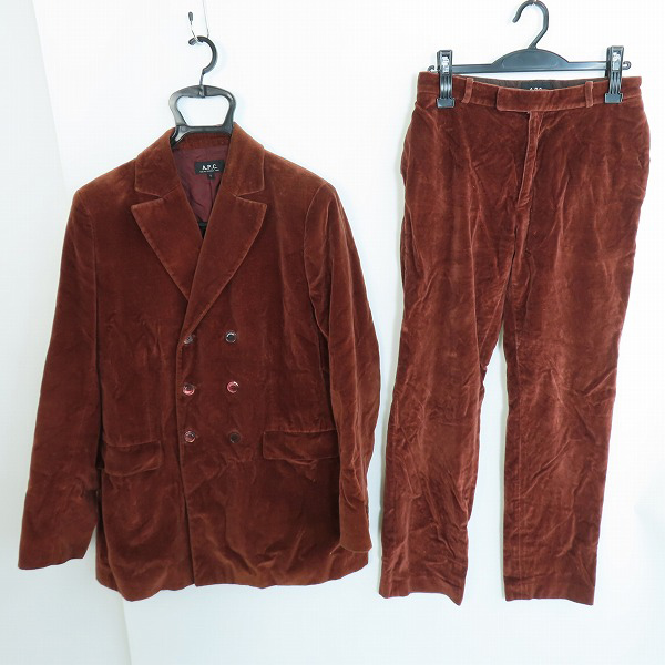 実際に弊社で買取させて頂いたA.P.C/アーペーセー ベロア スーツ セットアップ/ジャケット パンツ/S/38