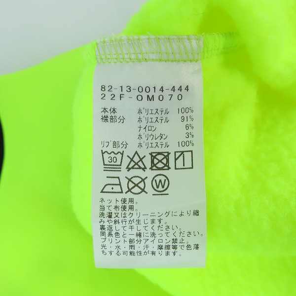 実際に弊社で買取させて頂いたBEAMS GOLF ORANGE LABEL/ビームスゴルフオレンジレーベル 襟ロゴ 裏フリースプルオーバーシャツ 82-13-0014-444/XLの画像 5枚目