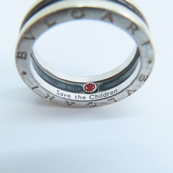 実際に弊社で買取させて頂いたBVLGARI/ブルガリ Save the Children/セーブザチルドレン リング/ブラックセラミック/スターリングシルバー 17号の画像 6枚目