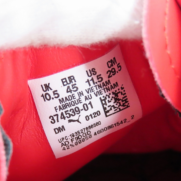 実際に弊社で買取させて頂いたPUMA プーマ CLYDE PUBLIC ENEMY/クライド パブリック エネミー 374539-01/29.5の画像 5枚目