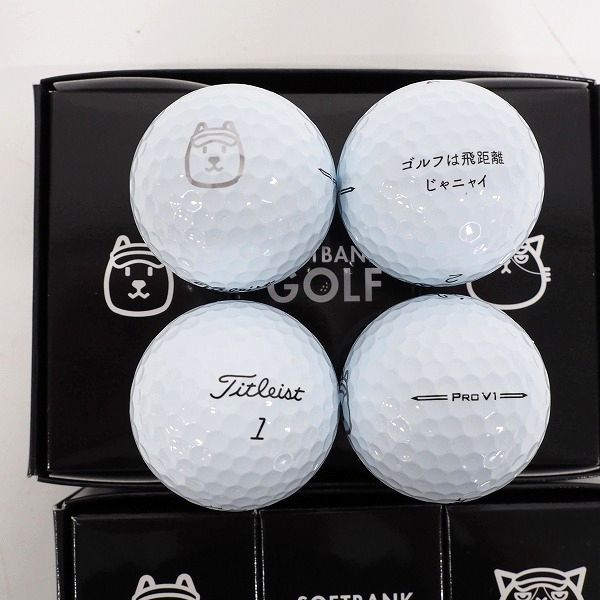 実際に弊社で買取させて頂いた【未使用/オウンネーム】Titleist/タイトリスト PRO V1 ゴルフボール ソフトバンク ホワイト 計1ダース  の画像 1枚目