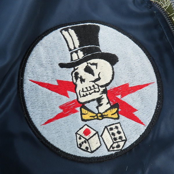 実際に弊社で買取させて頂いたBUZZ RICKSON'S/バズリクソンズ L-2A ワッペン フライトジャケット M13813 /38の画像 7枚目