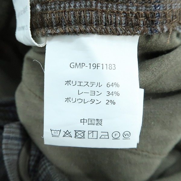 実際に弊社で買取させて頂いたGRAMICCI/グラミチ BEAMS別注 チェック柄 ユーティリティパンツ ダークブラウン系 GMP-19F1183 /Mの画像 3枚目