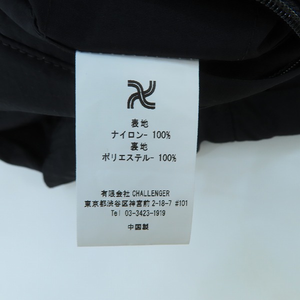 実際に弊社で買取させて頂いたCHALLENGER/チャレンジャー FIELD CARGO SHORTS/ハーフカーゴパンツ CLG-PT 024-010/Sの画像 6枚目