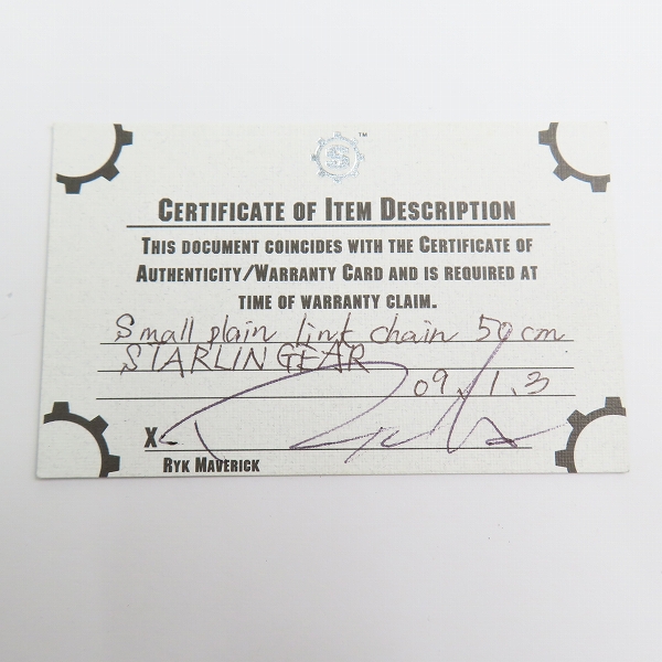 実際に弊社で買取させて頂いた【ギャラ付き】STARLINGEAR/スターリンギア スモール テクスチャーリンク ネックレスチェーンの画像 5枚目