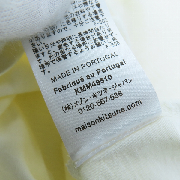 実際に弊社で買取させて頂いた【未使用】MAISON KITSUNE/メゾンキツネ  PARISIEN CLASSIC TEE/パリジャン 半袖Tシャツ AM00101KJ0008/Lの画像 4枚目