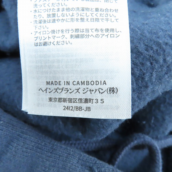 実際に弊社で買取させて頂いたChampion/チャンピオン リバースウィーブ スウェットパンツ 11.5oz C3-W205/XLの画像 4枚目