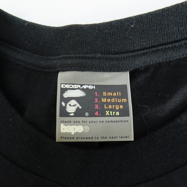 実際に弊社で買取させて頂いたA BATHING APE/アベイシングエイプ Project Bape Tシャツ/Xtraの画像 2枚目